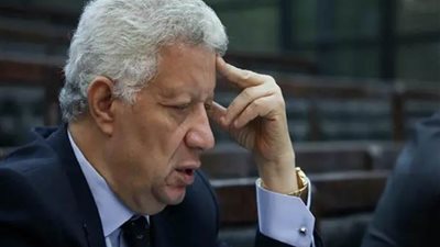 عاجل.. إدارة الزمالك توجه بيانًا للجماهير تعقيبًا على حبس مرتضى منصور