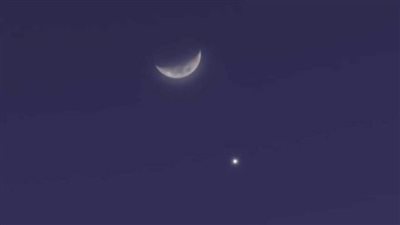 غدا.. المشتري يعانق الزهرة في السماء.. ويمكن رؤيتهما بالعين المجردة