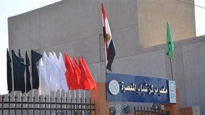 حياة كريمة تحول قرية 