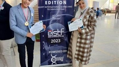 علوم فضاء بني سويف الأولى على الجامعات المصرية في مجال الفيزياء الفلكية