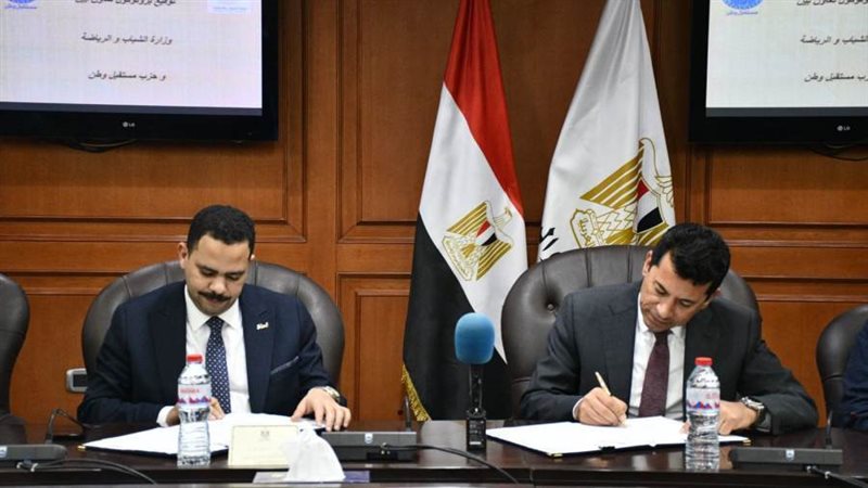 د. أشرف صبحى