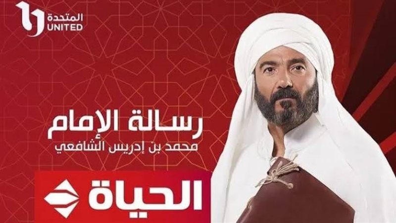 خالد النبوي في مسلسل