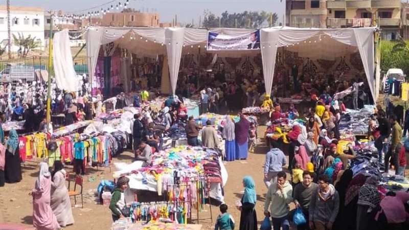 فاعليات مستقبل وطن