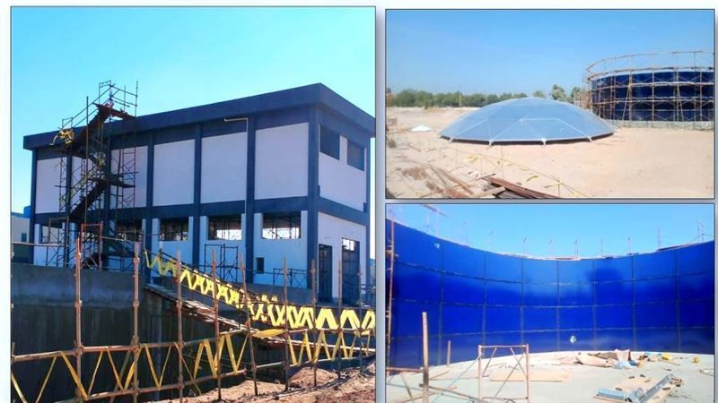 جانب من المشروعات