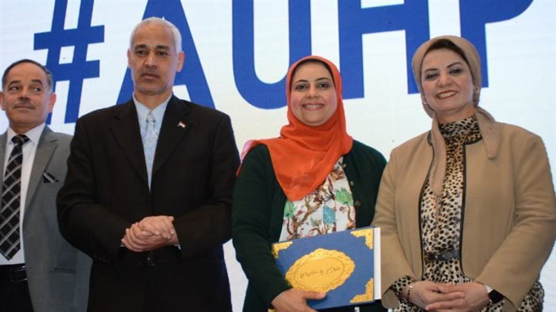 إنطلاق أعمال المؤتمرالسنوي