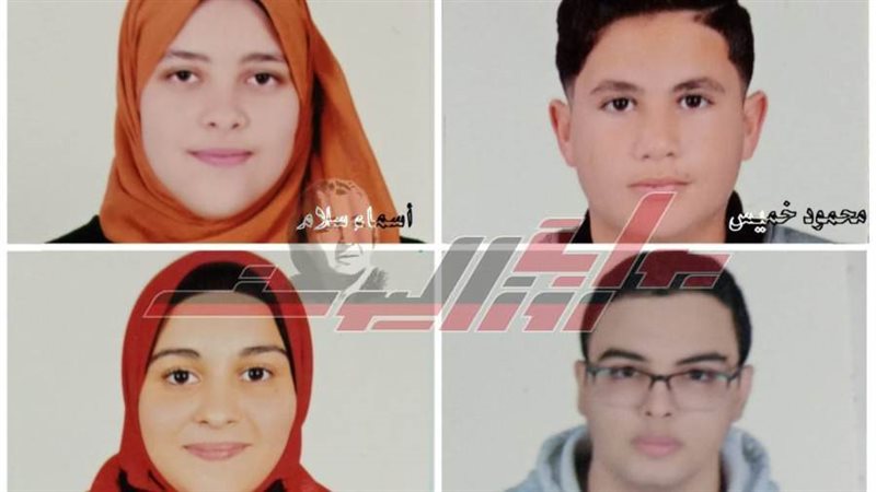 طلاب كفرالشيخ