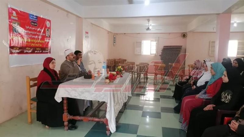 شباب كفر الشيخ