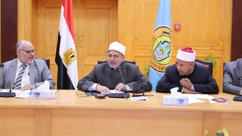 جامعة الأزهر