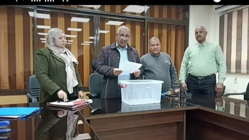 قرعه علنية للمنتفعين