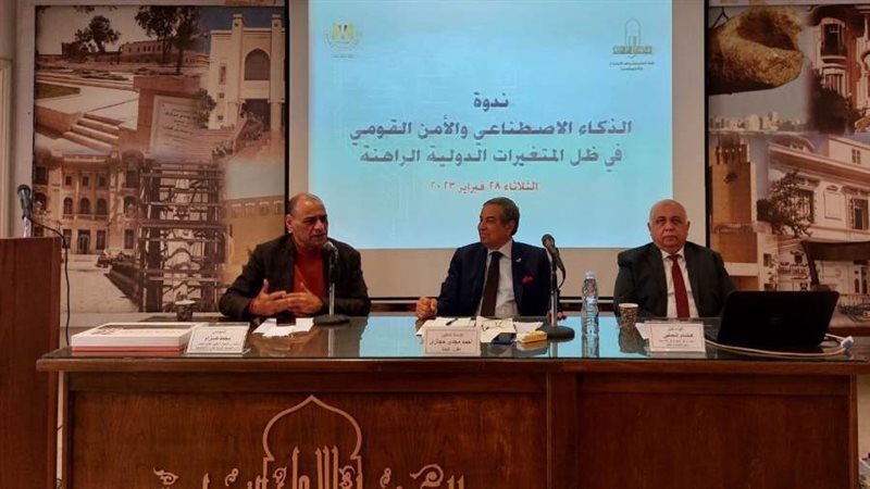 جانب من اللقاء