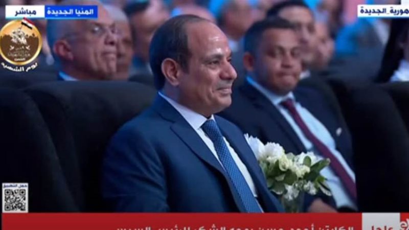 الرئيس عبد الفتاح