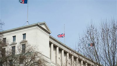 الدفاع البريطانية: الأسلحة الإيرانية المضبوطة بالمياه الدولية تمثل خرقا لقرارات الأمم المتحدة