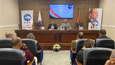 بالتعاون مع 