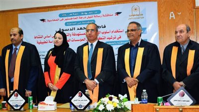 أحدث رسالة جامعية بتجارة حلوان تحدد أساليب ترشيد التكاليف في المؤسسات الصحفية