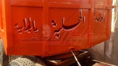 إحلال وتجديد معدات النظافة بعد تكهينها في بيلا بكفر الشيخ