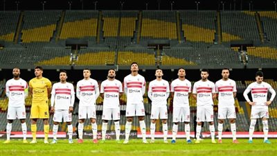 رسميًا.. الاتحاد الإفريقي يحدد ملعب مباراة الزمالك والترجي بدوري أبطال إفريقيا 