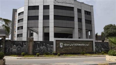 قطع المياه عن قرى مركز إهناسيا بسبب أعمال تطهير الخزان الأرضي