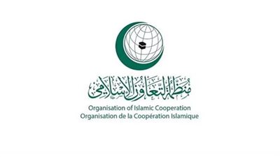 منظمة التعاون الإسلامي تشارك في اجتماع فريق اتصال حركة عدم الانحياز