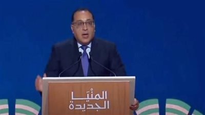 20 رسالة من رئيس الوزراء عن التنمية التي شهدتها المنيا