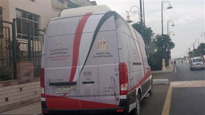 سيارات تكنولوجية متنقلة لتقديم الخدمات الحكومية بمراكز الأقصر