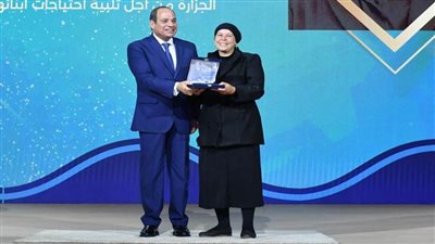 مريم رؤوف جزارة المنيا بعد تكريمها من الرئيس السيسي: التكريم من أجمل لحظات حياتي 