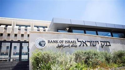 اقتصاديون كبار في إسرائيل يحذرون مُجددًا من تضرر الاقتصاد 