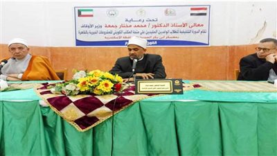 افتتاح معسكر أبوبكر الصديق التثقيفي للطالبات الوافدات