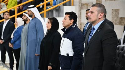 وزير الرياضة وسفيرة الإمارات يفتتحان بطولة محترفي الجوجيتسو بالمدينة الرياضية بالعاصمة الإدارية