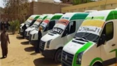 قافلة طبية مجانية بمركز الدكتور حسن حلمي بالخارجة 