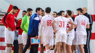 الزمالك يهزم سبورتنج في دوري محترفي اليد