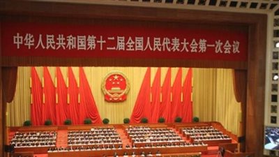 عاجل.. مجلس النواب الصيني يكشف سر تحديث الجيش