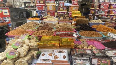 أسعار ياميش رمضان 2023 في السيدة زينب