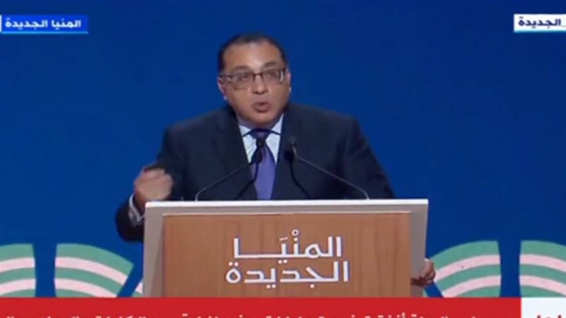 د. مصطفى مدبولي رئيس