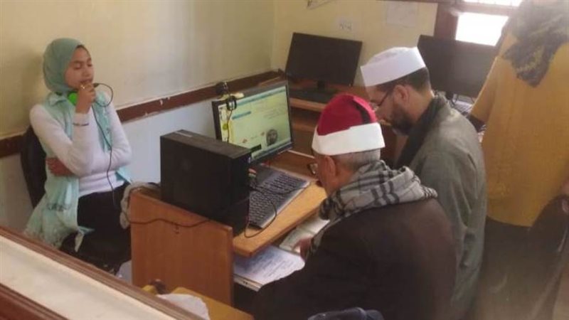 مسابقة شيخ الأزهر