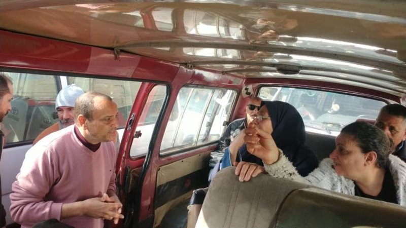 حملات التفتيش