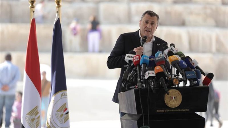 إعلان عن كشف جديد