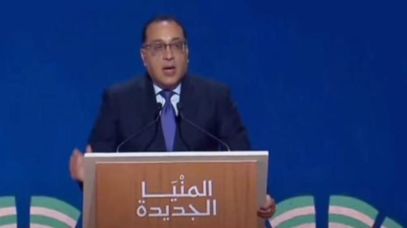 الدكتور مصطفى مدبولي