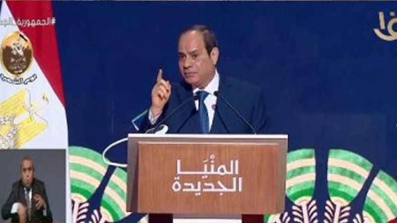 الرئيس عبد الفتاح