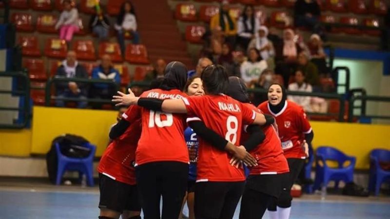 سيدات الأهلي