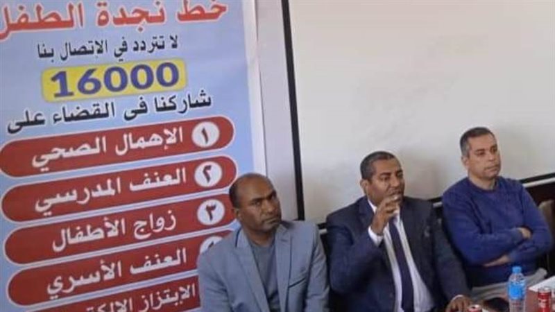 مقرر الامومه والطفوله