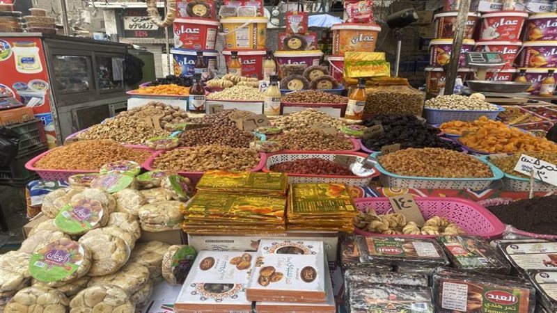 ياميش رمضان 2023