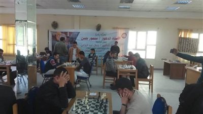 بمشاركة 22 كلية.. جامعة بني سويف تنظم مسابقة للشطرنج