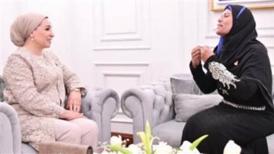 قرينة الرئيس السيسي تعرب عن سعادتها البالغة بالحديث مع سيدات مصر الملهمات