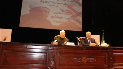 مفتي الجمهورية: الثابت نسبته قليلة جدًّا من الشريعة الإسلامية.. والمتغير يحتلُّ مساحةً واسعة