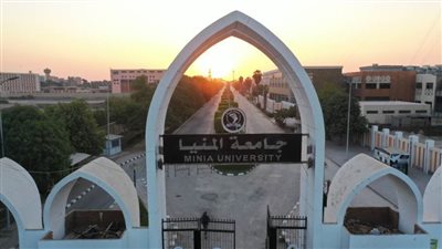 جامعة المنيا تحصل على المركز الـ14 إفريقيًا في تصنيف الجامعات العالمية الخضراء