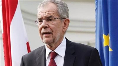 النمسا تتعهد بالاستمرار في تقديم المساعدات للدول النامية