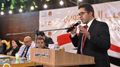 اختيار أمين شباب حزب الشعب الجمهوري سفيرًا لحقوق الإنسان