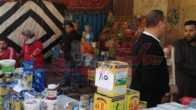 افتتاح معرض 