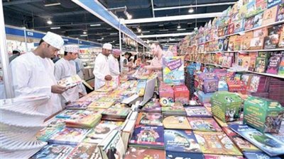 ختام معرض مسقط الدولي للكتاب وأرقام وإحصائيات جديدة تؤكد نجاحه