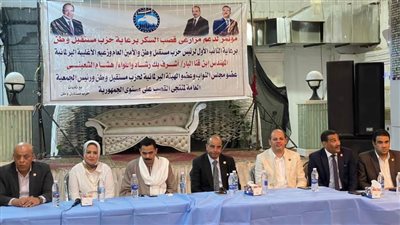 بالصور.. زعيم الأغلبية البرلمانية يشارك في اجتماع جمعية مزارعي قصب السكر بقنا